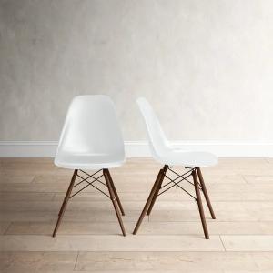 Ambrose Side Chair (Set of 2) Sale Authentic