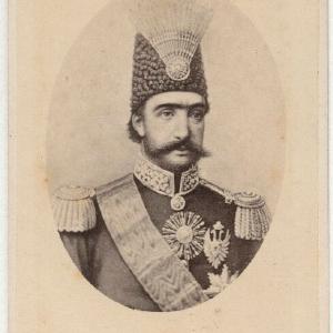 Nasser al-Din, Shah of Persia Greetings Card Clearance Cheapest Pice