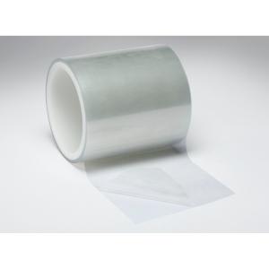 3M Ultra Clean Laminating Adhesive 502FL, 23.5 in x 180 yd Free Shipping 2025