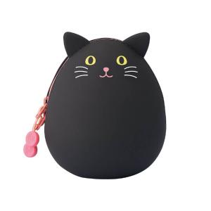 Black Cat PuniLabo Egg Pouch by Lihit Lab Discounts Cheap Pice