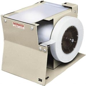 3M Packing Slip Pouch & Shipping Label Dispensers Buy Cheap Recommend