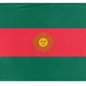 Bargentina flag (Flag Mashup Bot) Discount Best Pices