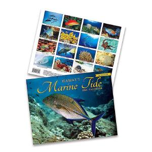 2024 Trade Calendar - Hawai'i, Marine Tide Free Shipping Tumblr