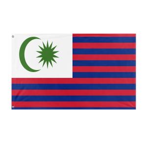 Pilaysia flag (Flag Mashup Bot) Release Dates Cheap Online