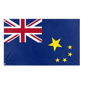 China (occuiped by the British) flag(Jacob) Official Online