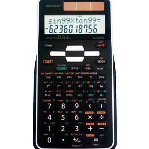 Sharp EL531TGBBW Scientific Calculator, Black Cheap New Arrival