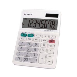 Sharp EL310WB Mini-Desktop Calculator, 8 Digits, White Ost Release Dates