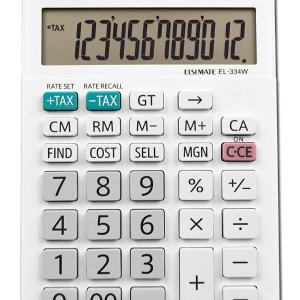 Sharp EL-334WB LCD Desktop Calculator, 12 Digit Cheap High Quality