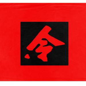 Yihetuan flag (China) Outlet Top Quality