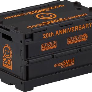 Nendoroid More Anniversary Container (Black) Manchester Great Sale Online