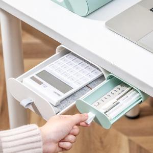 Self-Adhesive Under-Deck Sliding Drawer Organizer, for Cables, Pens, Erasers, Rulers & More Cheap Low Cost