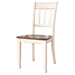 SET OF 2 Romford Ladder Back Side Chair Cheapest Pice Cheap Pice