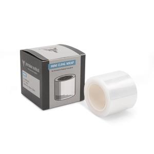 Precision Medical Mini Cling Film Wrap  4.2cm x 200m Roll Really Cheap Shoes Online