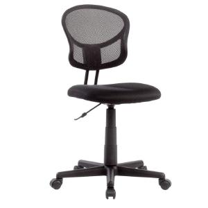Mesh Office Chair Black Cheapest For Sale