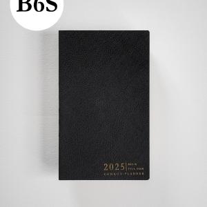 B6 Slim Horizontal Full Year | 2025 Common Planner (In-Stock) Free Shipping Shop