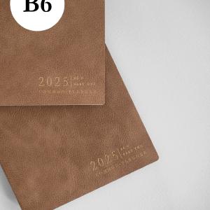 B6 Vertical Half Year Bundle (2 book)| 2025 Common Planner (In-Stock) Free Shipping Purchase