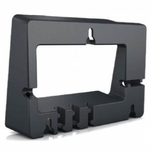 Yealink T52 Wall Mount Free Shipping Deals