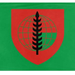 Southeast Asia Treaty Biafra flag (Flag Mashup Bot) Discount Cheap