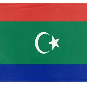 South Libya flag (Flag Mashup Bot) Cheap Brand New Unisex