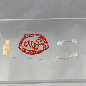 1644 *-Kokkoro's Stamp Effect Piece Discount View