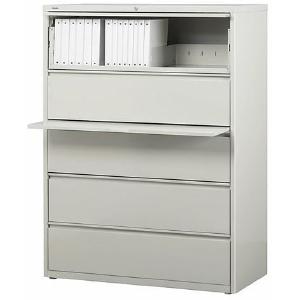 (Scratch & Dent) WorkPro Outlet Steel Lateral File, 5-Drawer, 67 5/8"H x 42"W x 18 5/8"D, Light Gray Discount In China