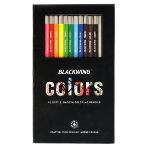 Blackwing Colors Colouring Pencils (Pack Of 12) by Blackwing Sale For Nice
