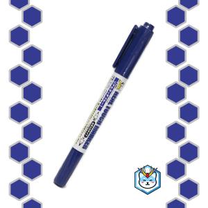 Gundam Real Touch Marker GM403 Blue Discount Online