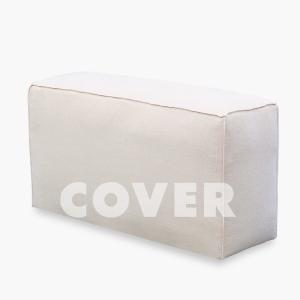 Elio High Armrest Cover Free Shipping Online