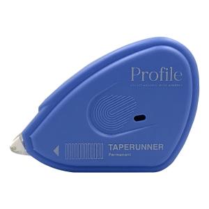 Profile Photo Tape Runner (10m) Outlet Hot Sale