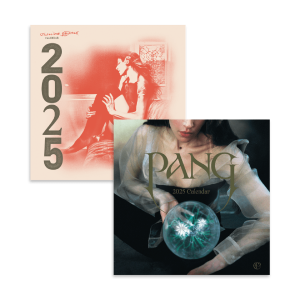 Caroline Polachek / 2025 Calendar Bundle Browse