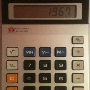 JS-8 Rekenmachine Cheap Fake