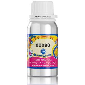 00080 Buy Cheap 2025 New