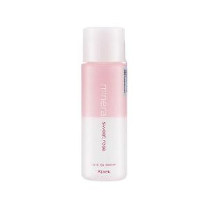 A'Pieu Mineral Lip & Eye Remover Sweet Rose - 100ml Discount Popular