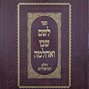 -   Pictures Cheap Online