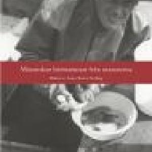 Mnniskan hrstammar frn maneterna - Digital - Laddas ner Outlet Amazon