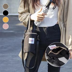 Ktev juomapullolaukku Outlet With Paypal Order