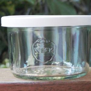 1 x 200ml Tapered Jar with WHITE STORAGE LID Websites Cheap Pice