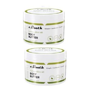 (2) Freeman Beauty c. Booth, Mediterranean Italian Olive Oil Body Butter 8oz ea Outlet New Styles