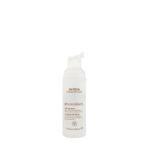 Aveda Phomollient Styling Foam Travel Size Really For Sale