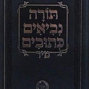 "      Buy Cheap For Cheap