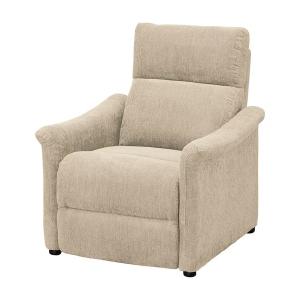 ELECTRIC PERSONAL CHAIR DJ10 BE Free Shipping Exclusive