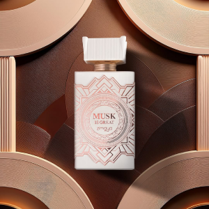 Zimaya Musk Is Great Eau de Parfum for Unisex Discount Best Seller