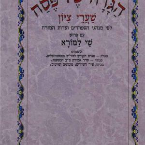 -     Outlet For You