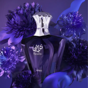 Afnan Turathi Blue Pour Homme Eau de Parfum for Men Perfect Cheap Online