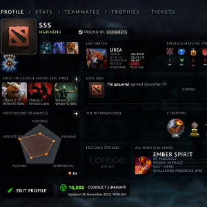 Guardian V | MMR: 1510 - Behavior: 10000 Discount Cheap