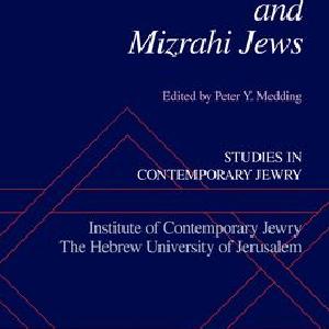 Sephardic Jewry and Mizrahi Jews Enjoy Cheap Online