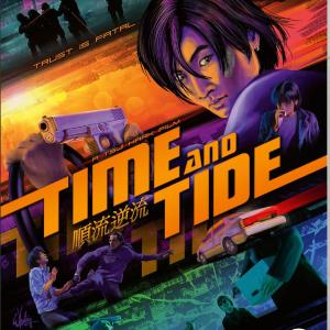 Time and Tide (Region B) Low Cost For Sale
