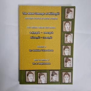 The Rasa Concept of Kuttanul - Kuttanul - Cuvainul Buy Cheap Affordable