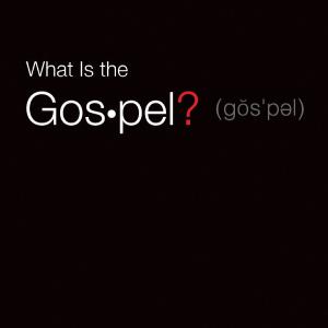 What Is the Gospel (25-pack) Outlet Factory Outlet