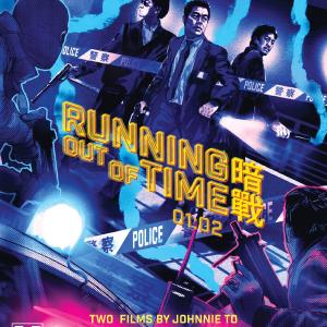Running Out Of Time Collection w/SLIP Discount Official Site